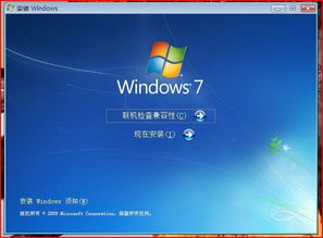 電腦軟硬件基礎(chǔ)技能在線培訓(xùn) 全面掌握計算機軟硬件知識