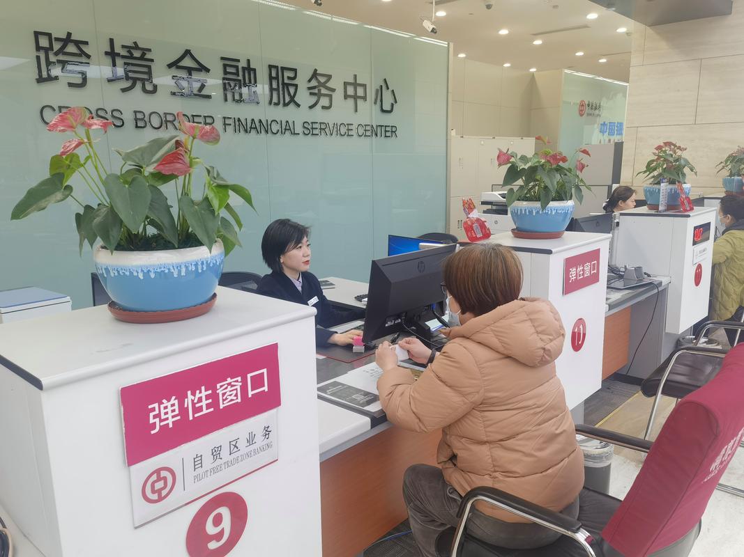 提升金融服務實體經濟質效 與現代化河南建設同頻共振
