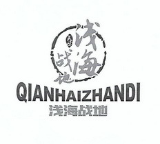 上海彤匯金融信息服務