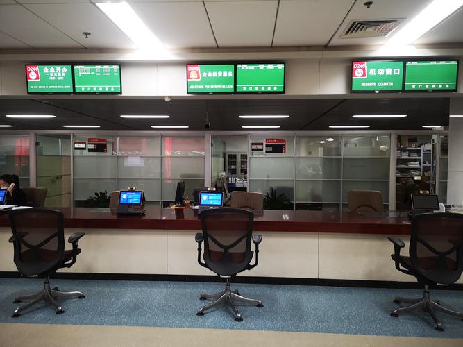 普惠金融念好"四字訣",讓小微企業充滿活力